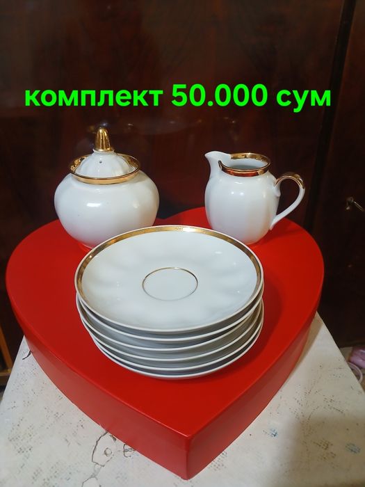 Японский кофейный сервиз Мадонна и другие