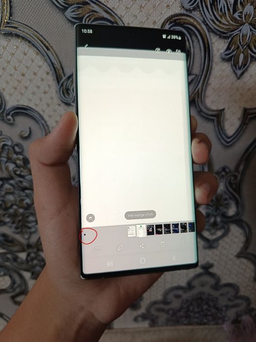 Samsung Not 10+ 5G 12/256Gb