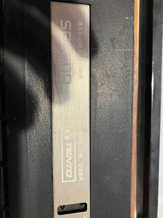 Ретро Радио Selena