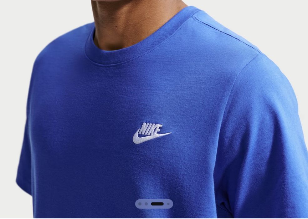 Мъжка тениска Nike
