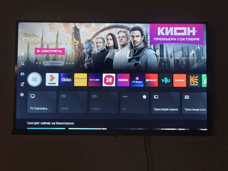 Продам телевизор Hisense