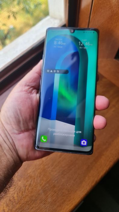LG Velvet сотилади.