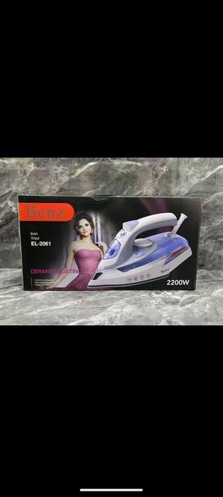 Утюг Утык Утюгтер