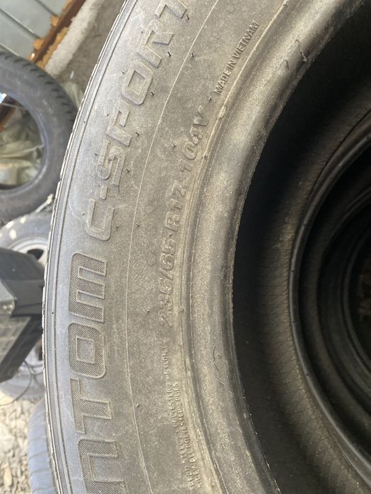 Летняя резина на 17