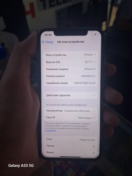 Iphone X sotiladi 256 gb