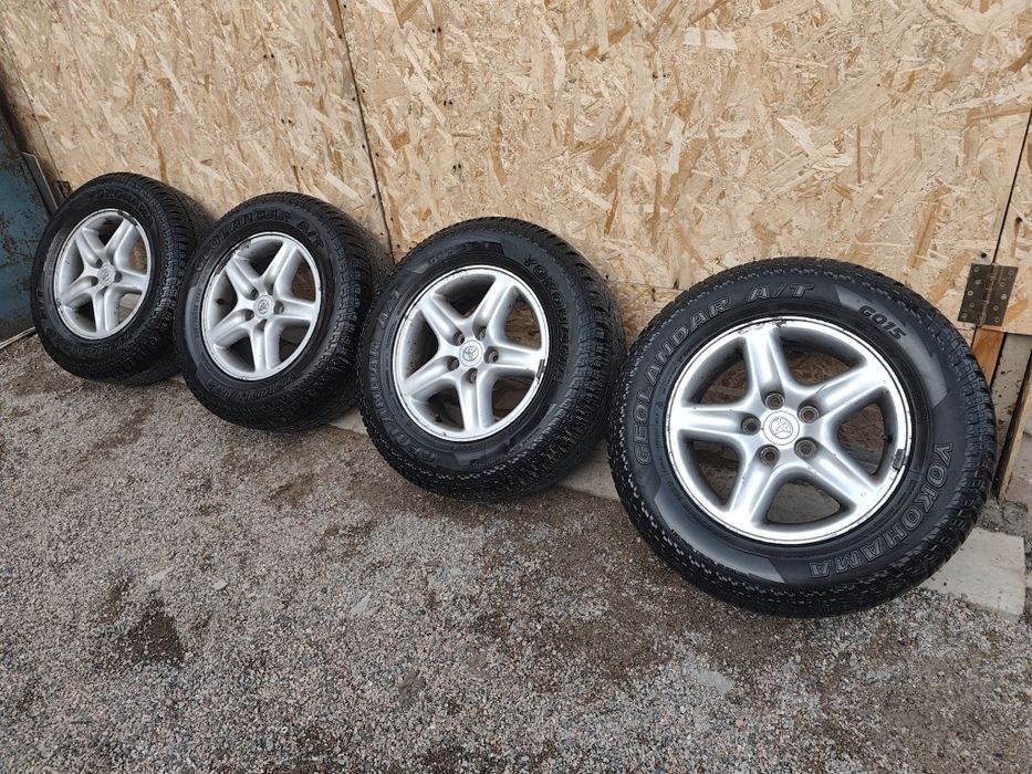 Диски с  Резиной А/Т