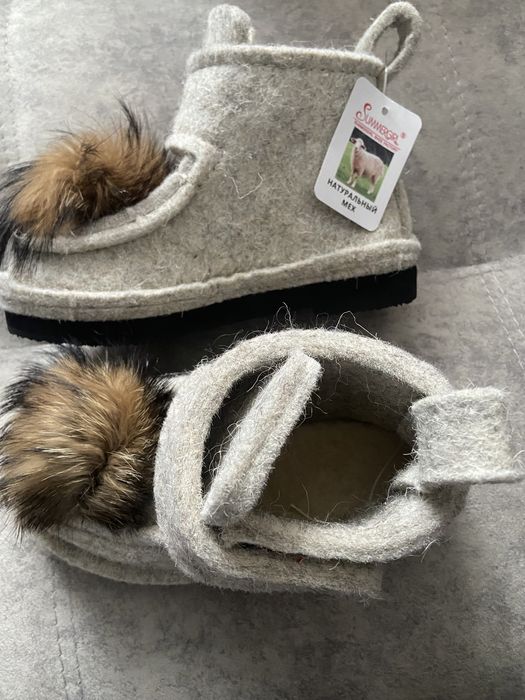 Продам валенки