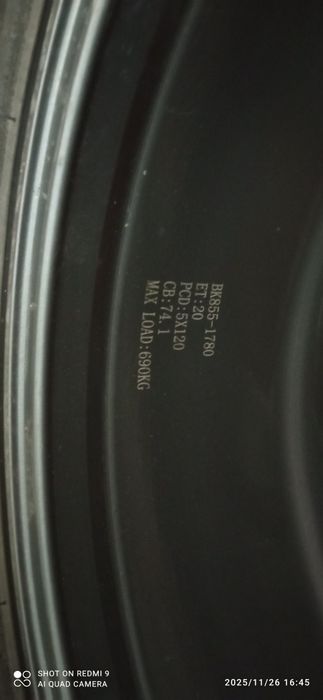 Диски с резиной на бмв