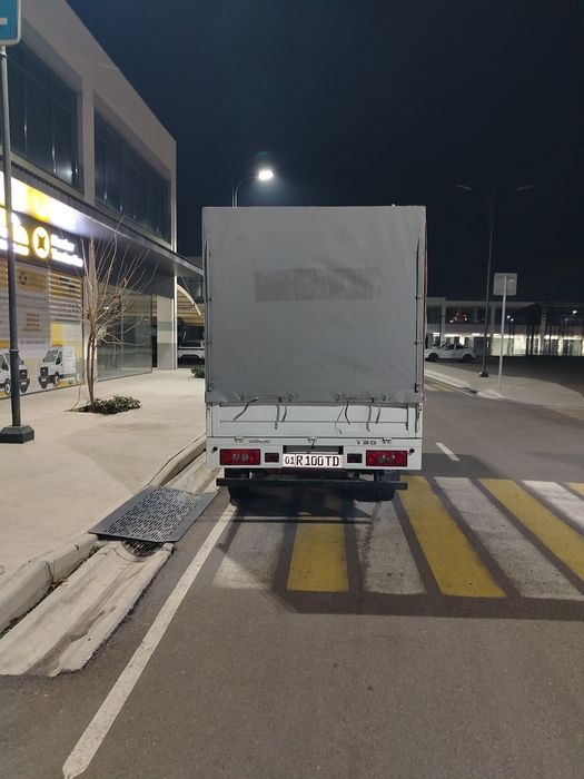 Shinaray t30 yili 2025 labo