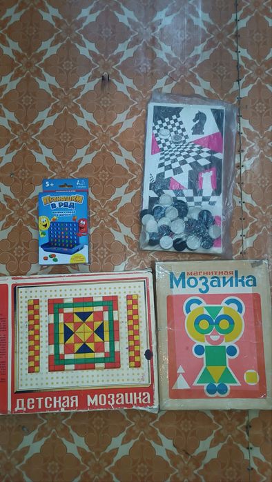 Советские мозаики, шашки и пятнашки в ряд
