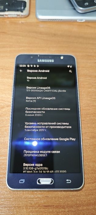Продам телефоны и планшет Samsung