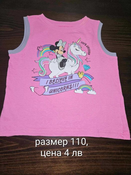 Детски блузки и къси панталонки ,размер 110-116