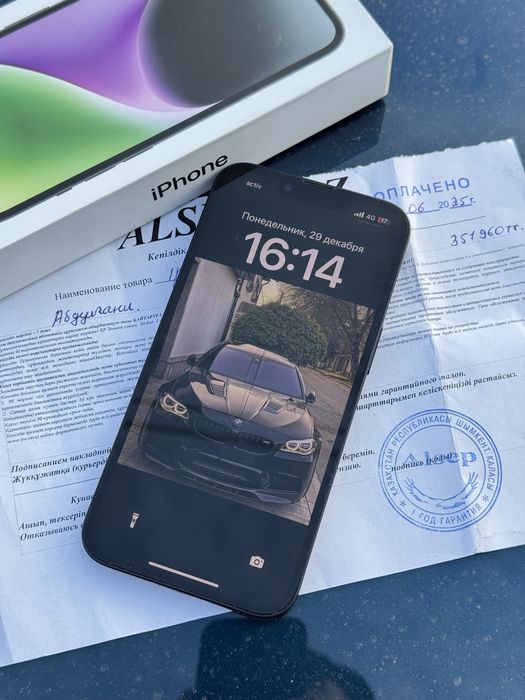 Iphone 14 128gb срочно