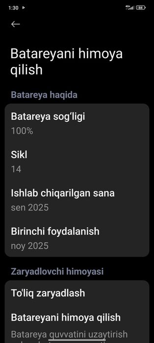 Redmi not 14 pro plus 5G 12/512