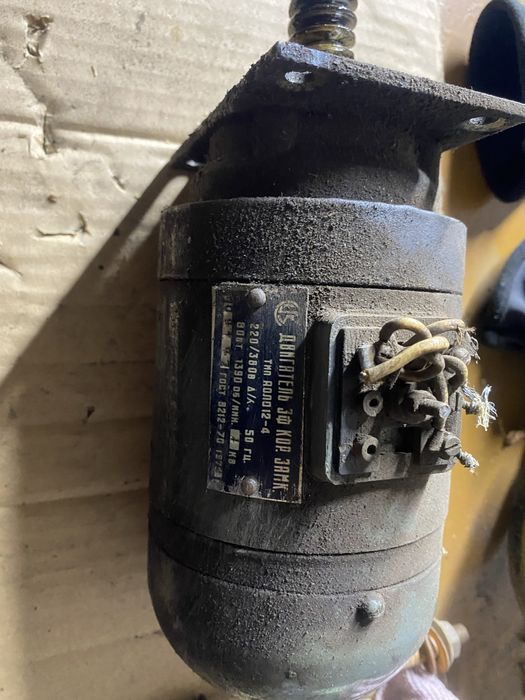 Электродвигатель