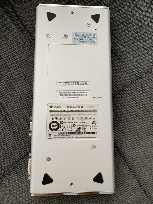 Видео Конферентна система Polycom RealPresence Group 500