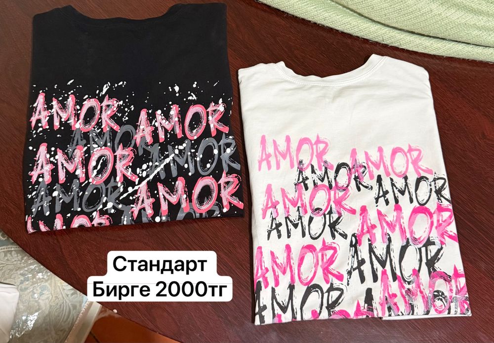 Разные женские одежды