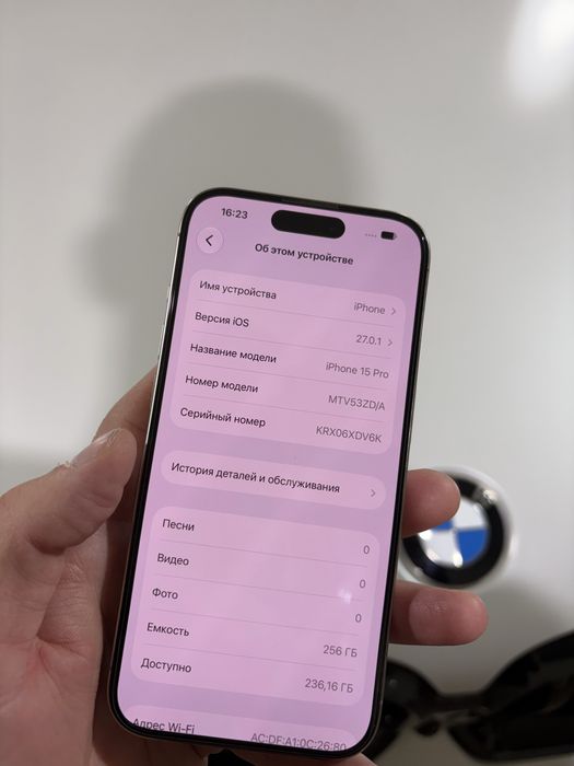 iPhone 15 Pro 256