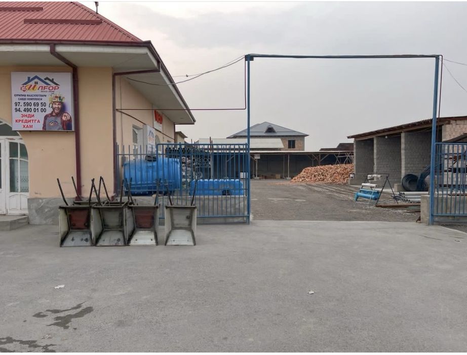 Курилиш махсулотлари стройматериалы