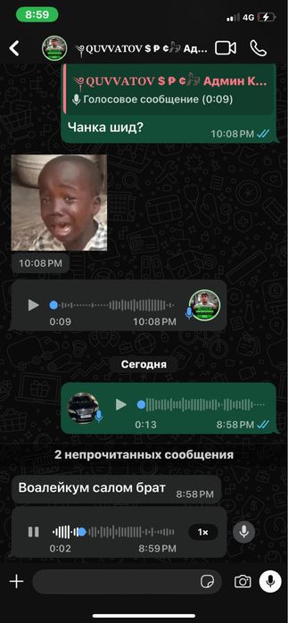 Одежда мужская срочно уезжаю