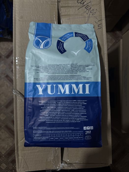 Yummi корм для кошек