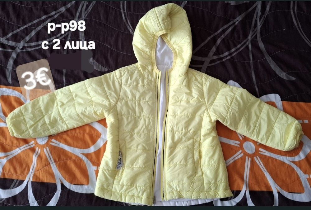 Детски дрехи за момиче р-р 92(18-24м.)