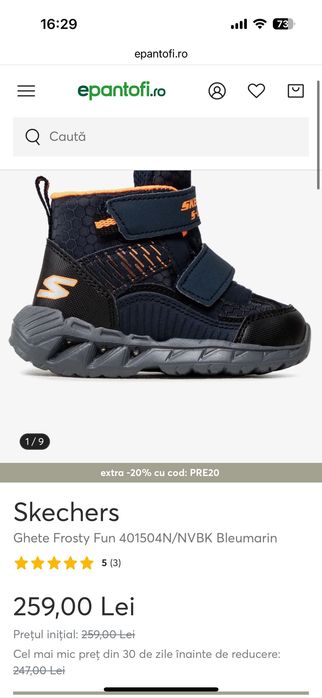 Vand adidasi Skechers 24 copii+ papuci de casa 25