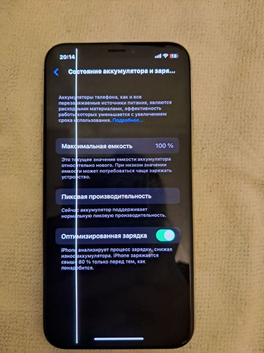 Apple Iphone X 256gb