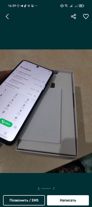 Honor x7b 8/128 oxirgaca oqin