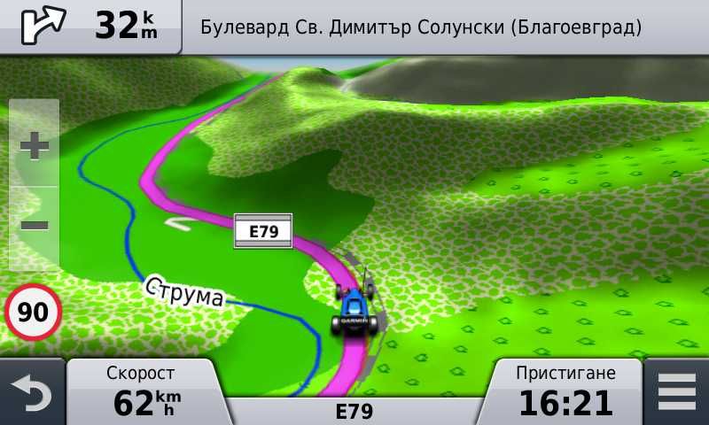 Най новата карта на ЕВРОПА за навигации GARMIN 2026.30 и iGO 2025Q2