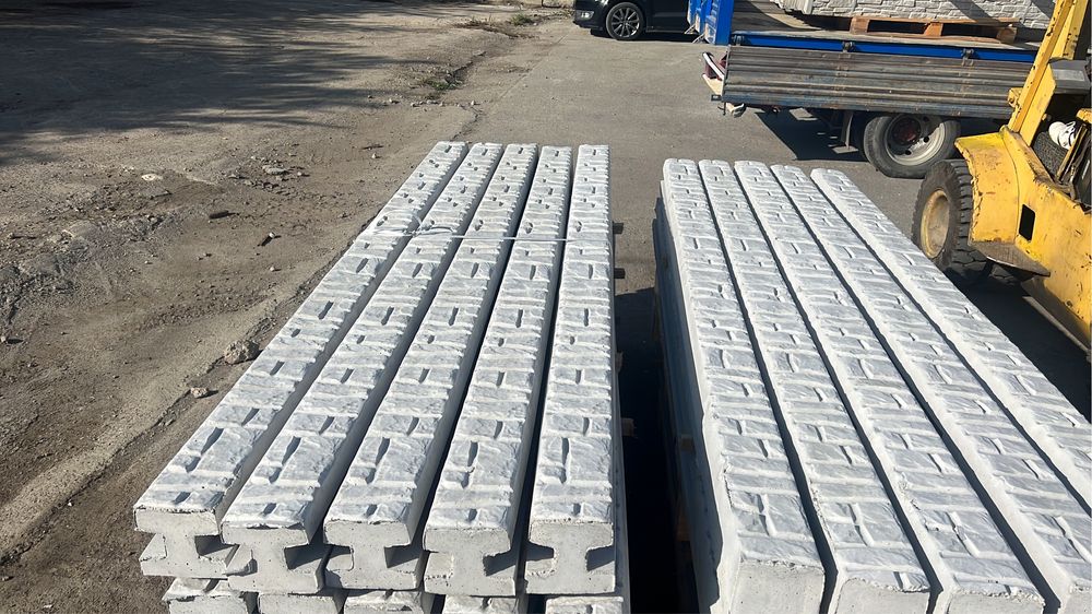 Gard beton placi si stalpi