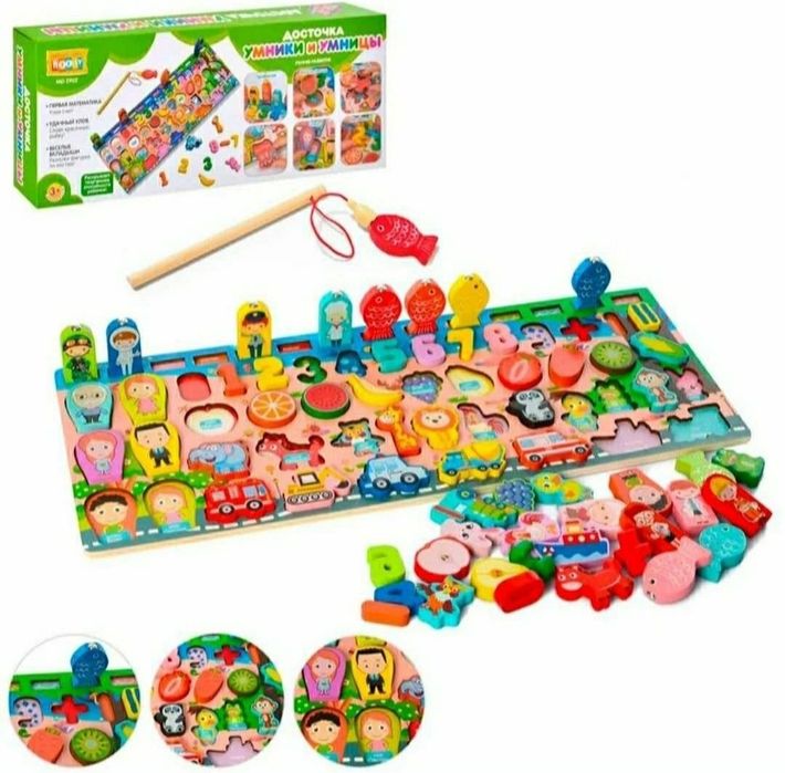 Развивающие игры Досточка  Умники и умницы