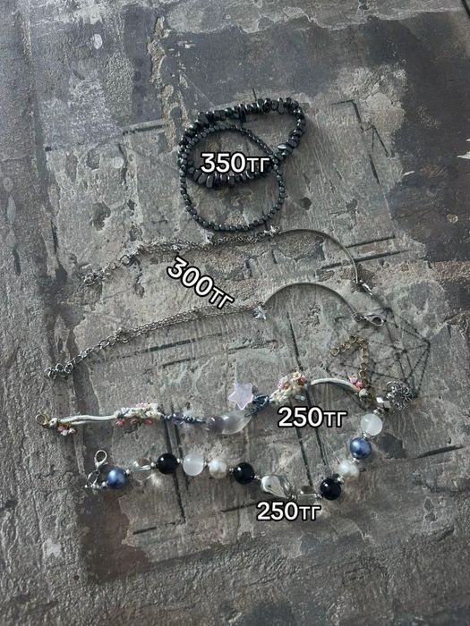 украшения.