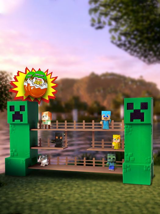 Уникална етажерка / Рафт за Minecraft фигурки (Kinder Joy)