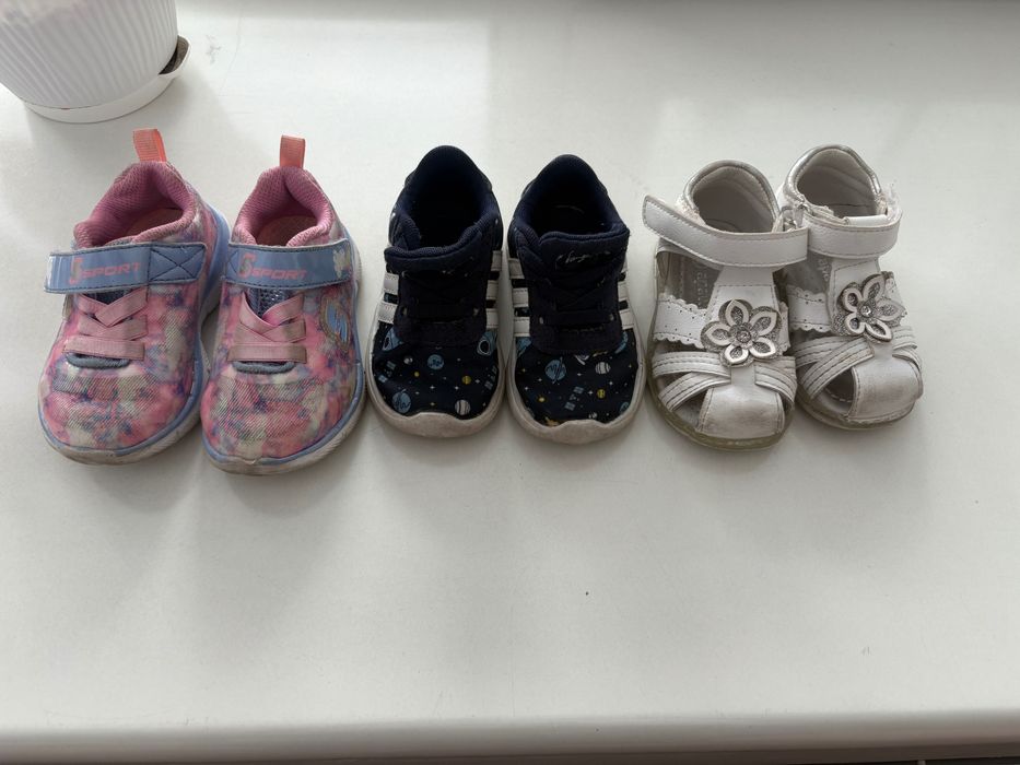 Продам детскую обувь для первых шагов
