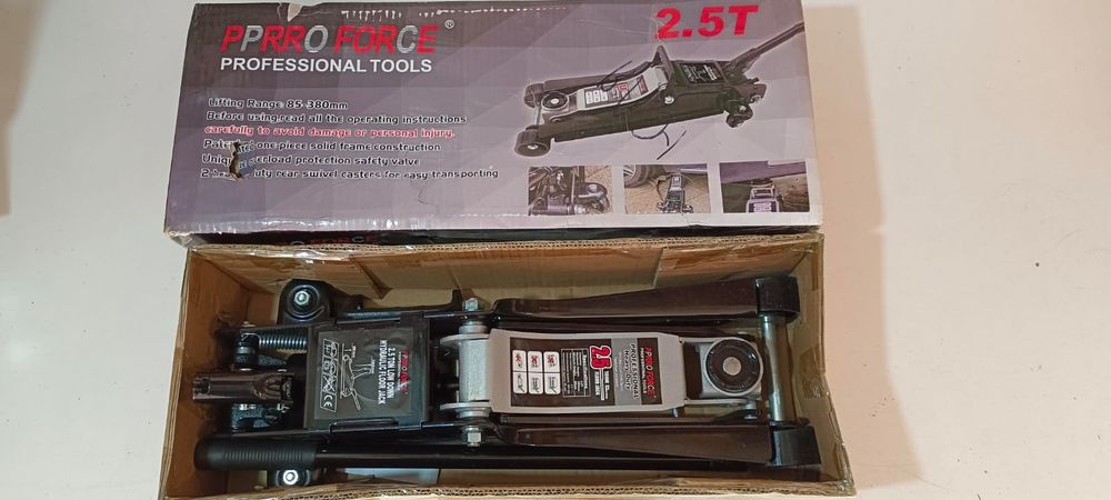 Продам домкрат подкатный.