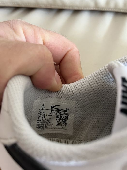 Nike-детцки кожени