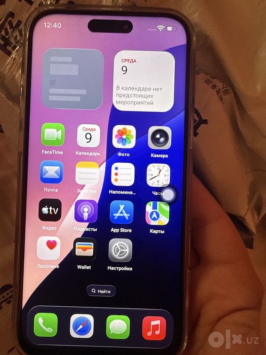 lphone kopiya Dubay 1:1  sotiladi