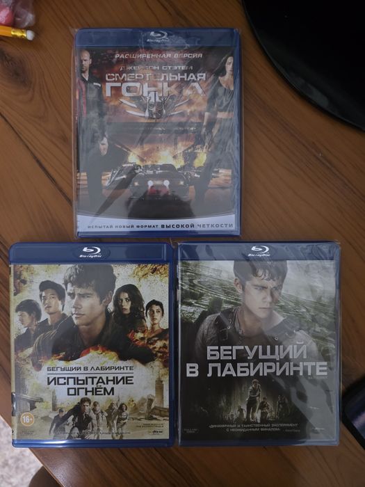 Продаю  Blu-ray,  лицензия.