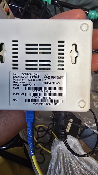 GPON  модем оптический