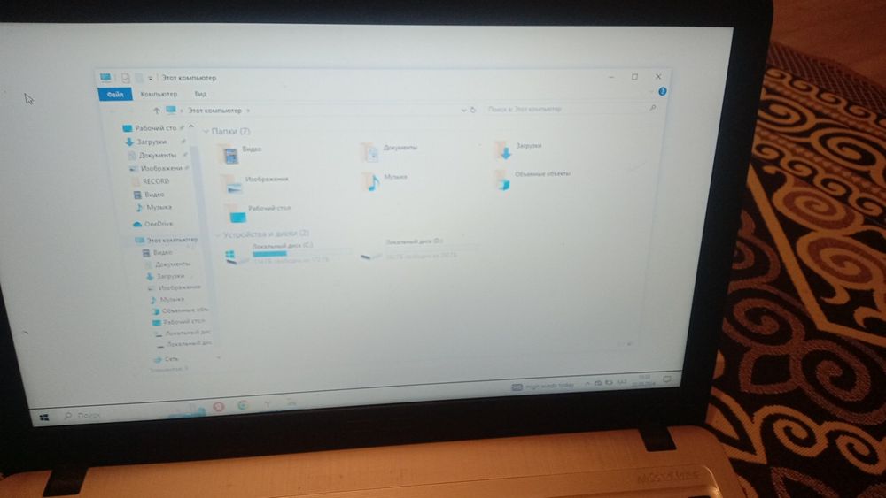 Мощный ноудбук. Б./ У .