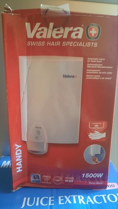 НОВ Сешоар за ръце