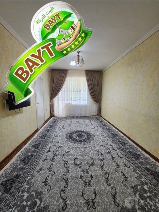 Зеркалка 2/2/5 Чиланзар 21 Аутлед,50м2,Мебель+Техника,Продается х