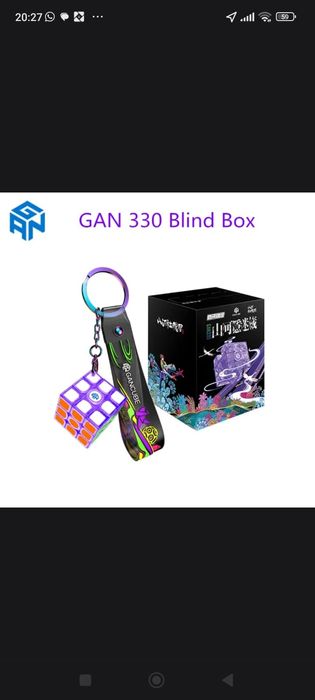 Продам брелок кубик рубика