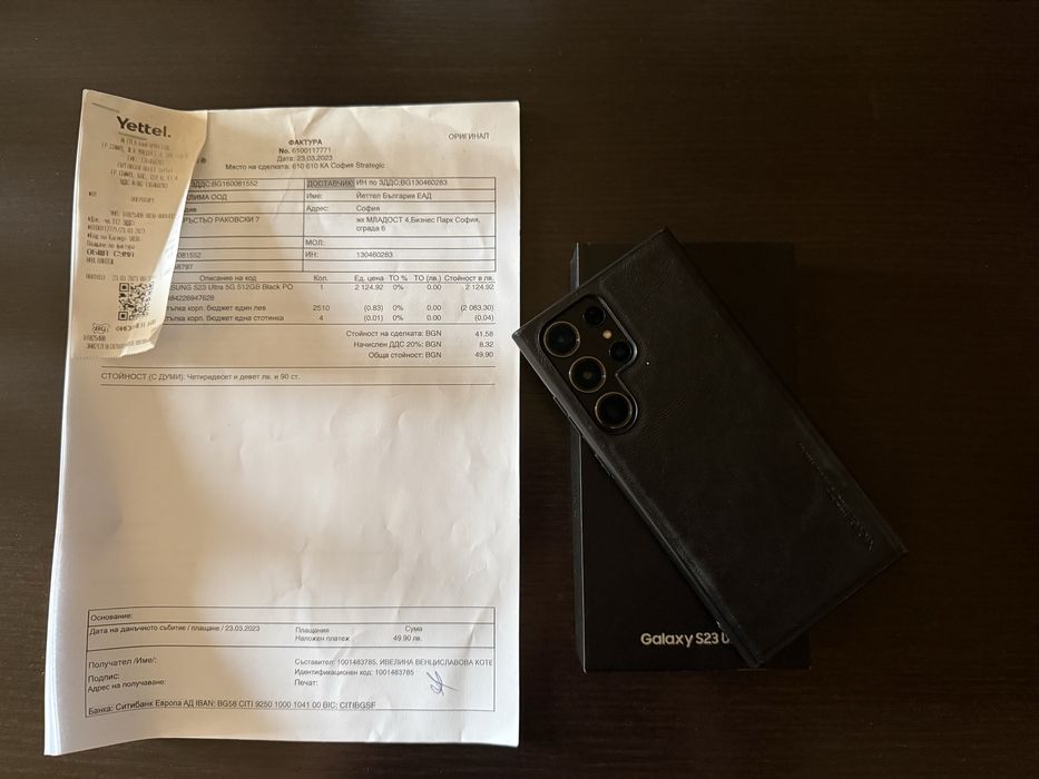 Samsung Galaxy S23 Ultra 512GB Black - Отлично състояниe + подарък кейс