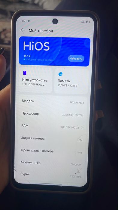 Продам телефон Tecno Spark Go 2