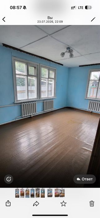5 бөлмелі жер үй жалға беріледі