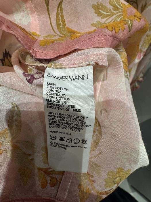 Блуза Zimmermann