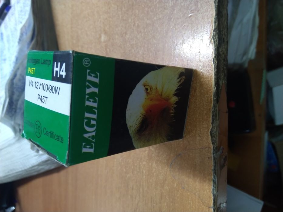 Лампочка автомобильная