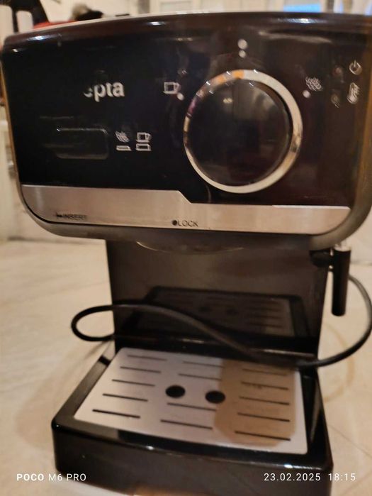 Кафемашина Concepta